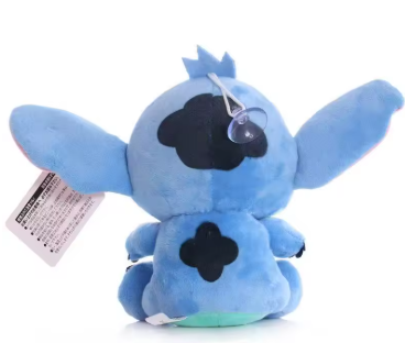 Stitch Peluche original 20cm